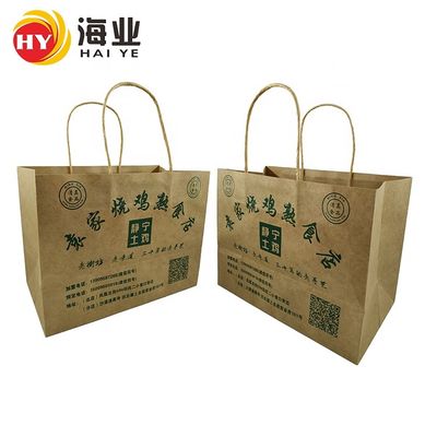 Qualität  Recyclable eco-friendly brown kraft paper shopping bag kraft paper drink packaging bag with twisted handle usine