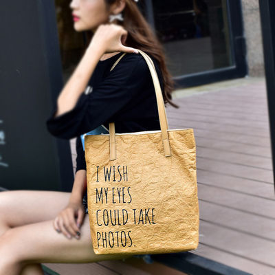 Qualität  Recyclable Custom Washable Kraft Paper Bag Shopping Bags Women Handbags Ladies Tote Bag usine